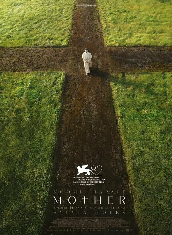 Мать